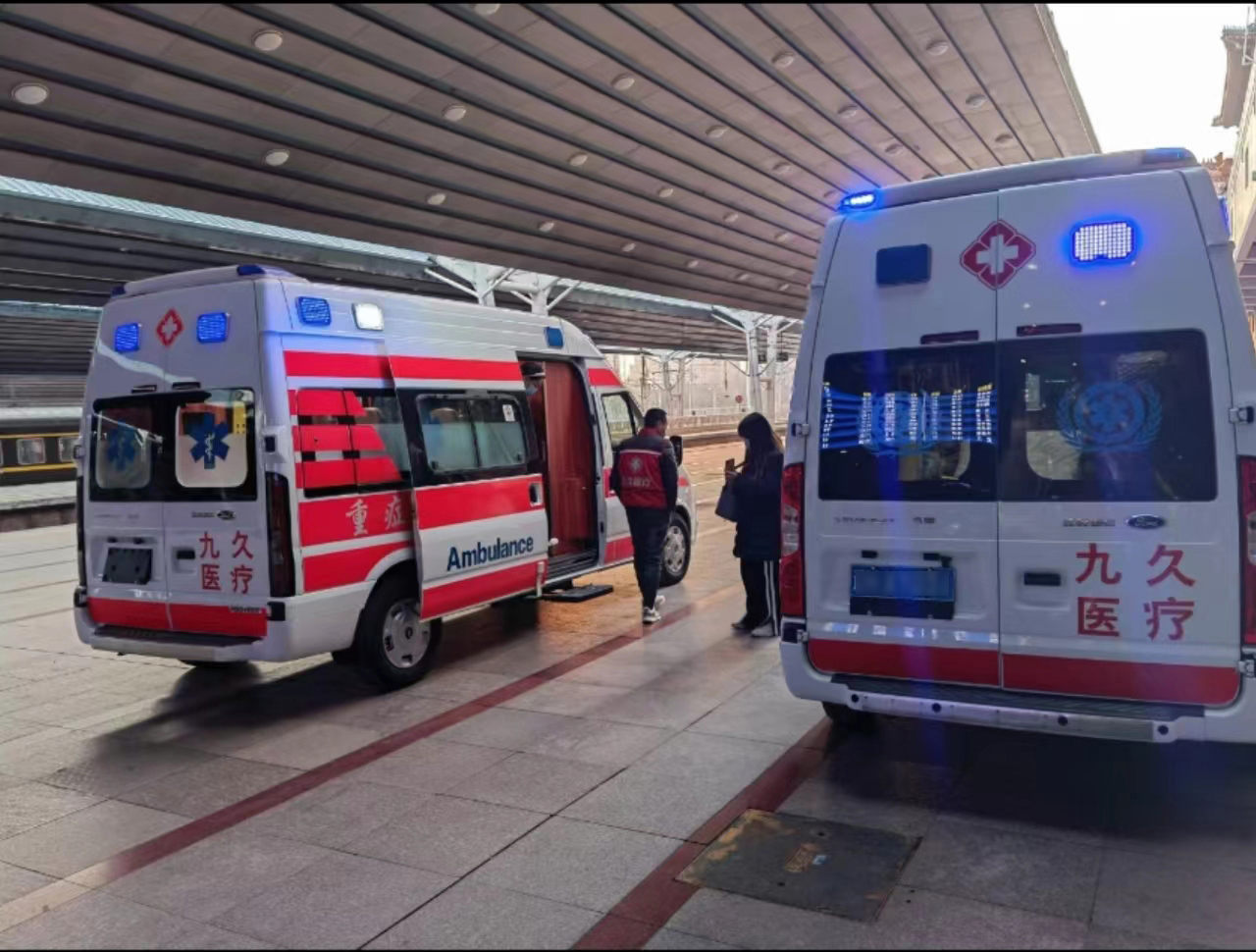 大理救护车长途转运